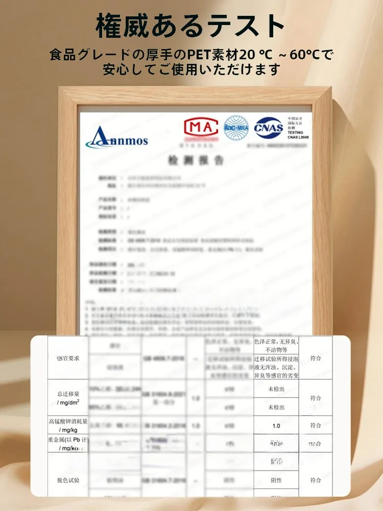 冷蔵庫の野菜室を整理するには、どんな収納ボックスが最適か？