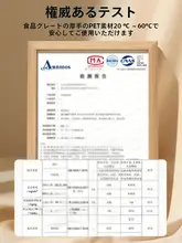 冷蔵庫用収納ボックス【食品級・野菜・果物保存・引き出し式・キッチン整理用】