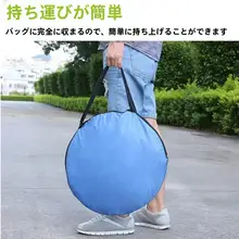 子供用ビーチテント【折りたたみ式・携帯便利・日除け・キャンプ・ピクニック用】
