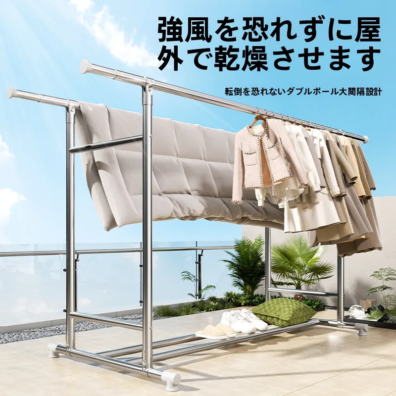 ステンレス 物干しスタンド 床から天井までのホームインテリアバルコニー