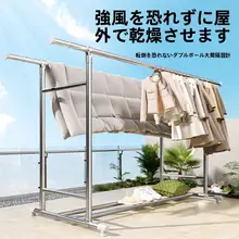 ステンレス 物干しスタンド 床から天井までのホームインテリアバルコニー
