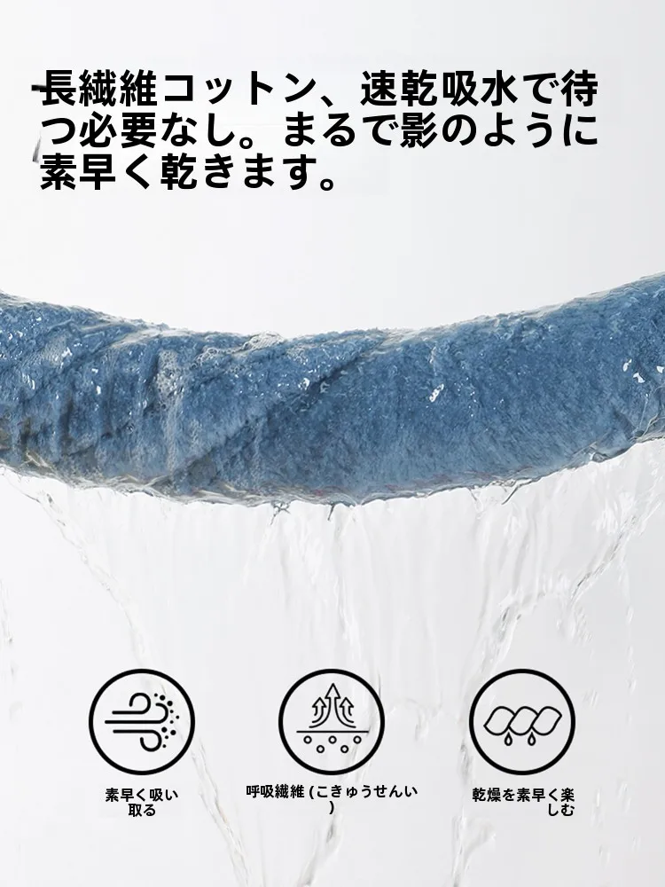 手拭きタオルに抗菌加工がついていると安全なのか？graceの純綿フェイスタオルが解決するリアルな使い方