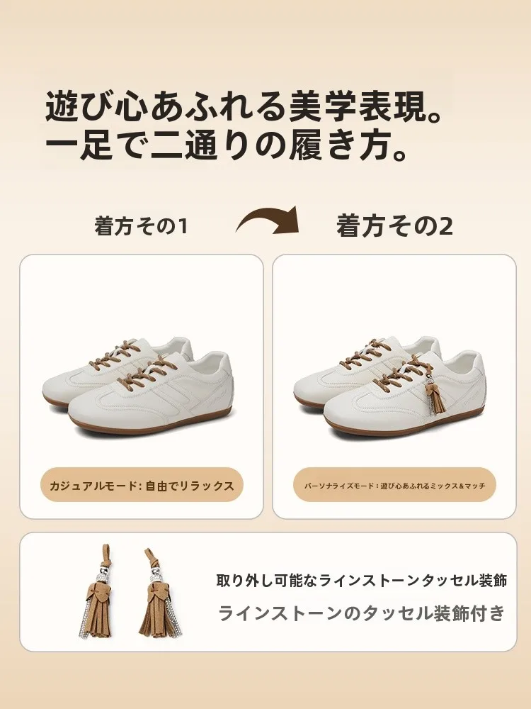 レディーススニーカー レディースカジュアルスタイル デニム似合う靴の選び方