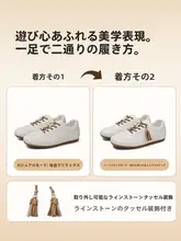 レディース スニーカー【牛革製・カジュアルスタイル・シンプルデザイン】