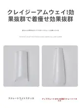 超薄型 無痕ネイルシール【細長タイプ・貼り付け簡単・ネイルサロン用】
