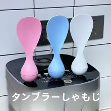 自立式ご飯用しゃもじ【防粘加工・簡単お手入れ・鍋を傷めない】