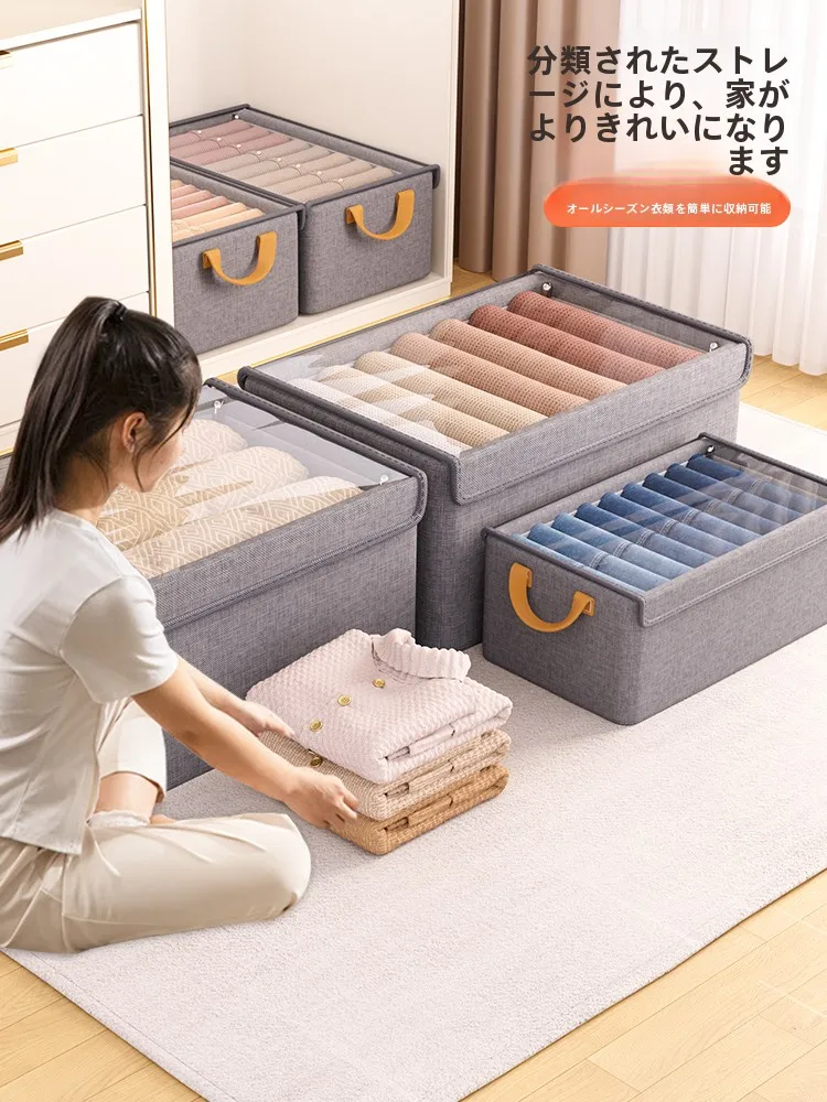 収納力抜群の衣類整理ボックス：折りたたみ式スチールフレームで服収納を効率化
