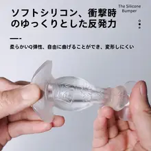 穴あけ不要！透明シリコン製ドアストッパー【衝撃吸収・簡単取り付け】