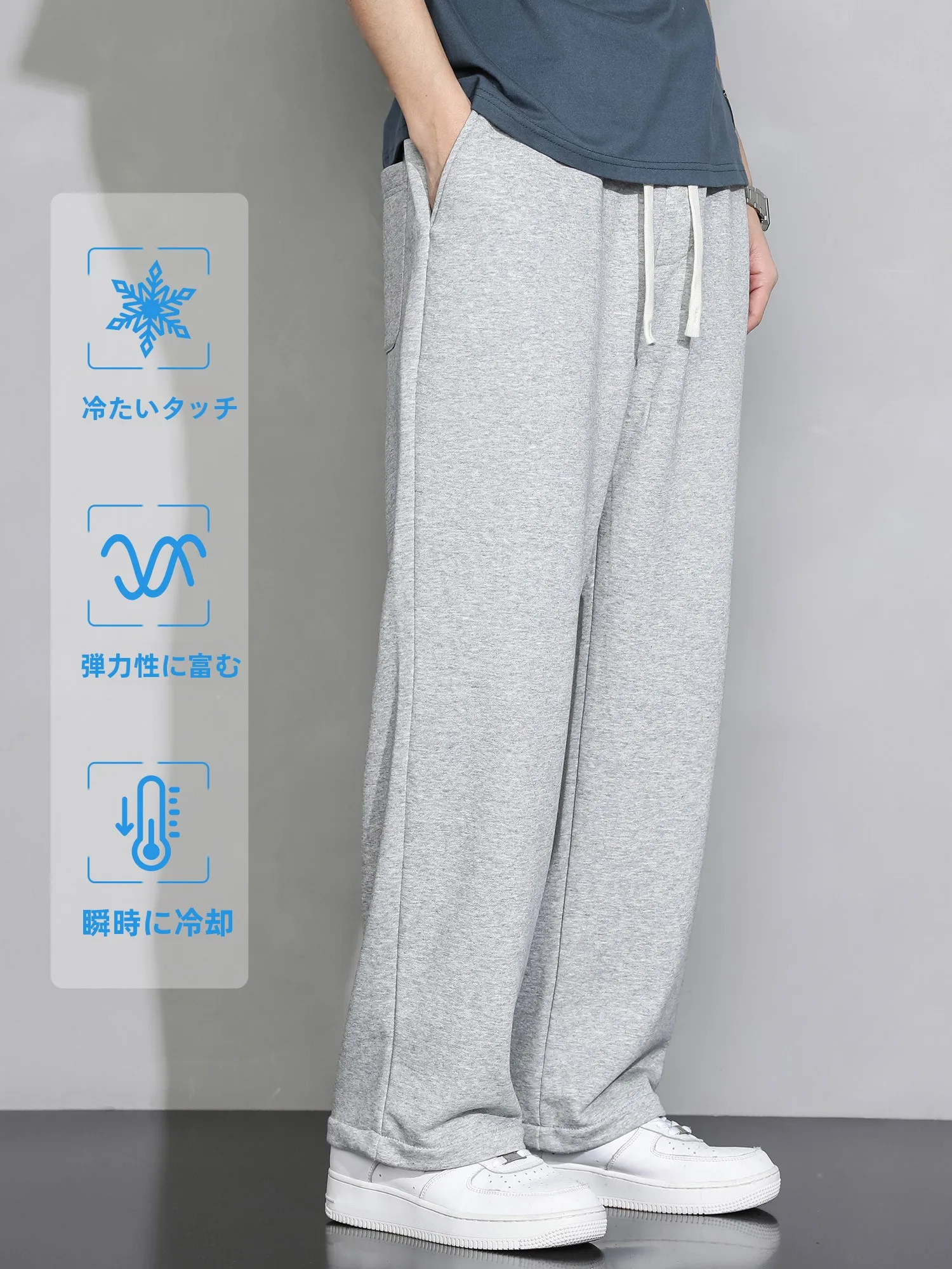 グレーのゆったりスウェットパンツ：直筒デザインで四季通用のカジュアルスタイル