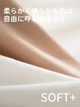 白色 薄手キャミソール【胸パッド付き・フィット感・美背デザイン】