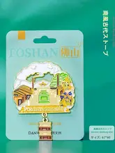 立体磁石付き冷蔵庫マグネット【清晖園のデザイン・観光土産用】