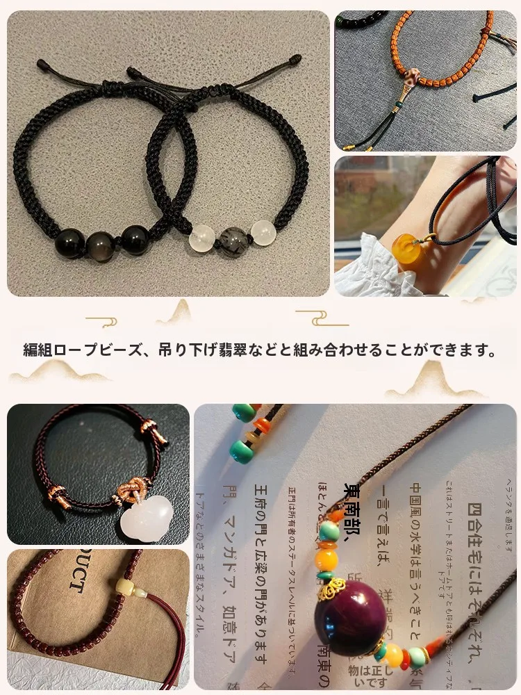 手作りしめ縄飾りのDIY材料：芭雅ロープ編みネックレスの実用性と使い方