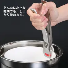 ステンレス製 耐熱 ボウルクリップ【キッチン用・蒸し料理対応】