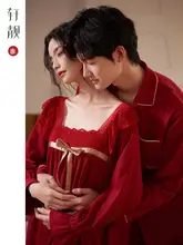 カップル用春秋長袖パジャマ【コットン製・赤色・新婚対応】（セットアップ対応）