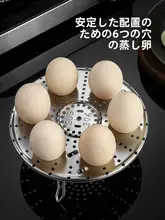 304ステンレススチール製 蒸し器【折りたたみ式・高脚・家庭用】