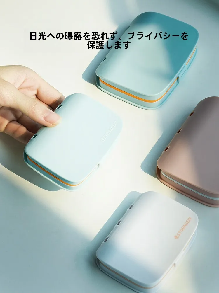 コンパクトな薬ケース：薬局で使える大容量密封ケースの使い方と価格比較