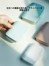 コンパクトな薬ケース【一週間分・大容量・持ち運び便利・密封設計】