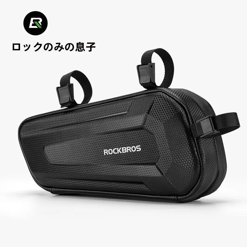 バイク用ハードシェル三角バッグ【フレーム取り付け・ライディング用】：摩旅シーンでの防水性能と実用性の詳細解析