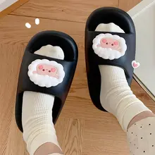 厚底滑り止め女性用スリッパ【夏用・かわいいラムデザイン・室内外兼用】