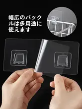 強力浴室用粘着フック【穴あけ不要・無痕・予備用】