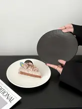ハイエンドクリエイティブロックパターンセラミックケーキ プレート