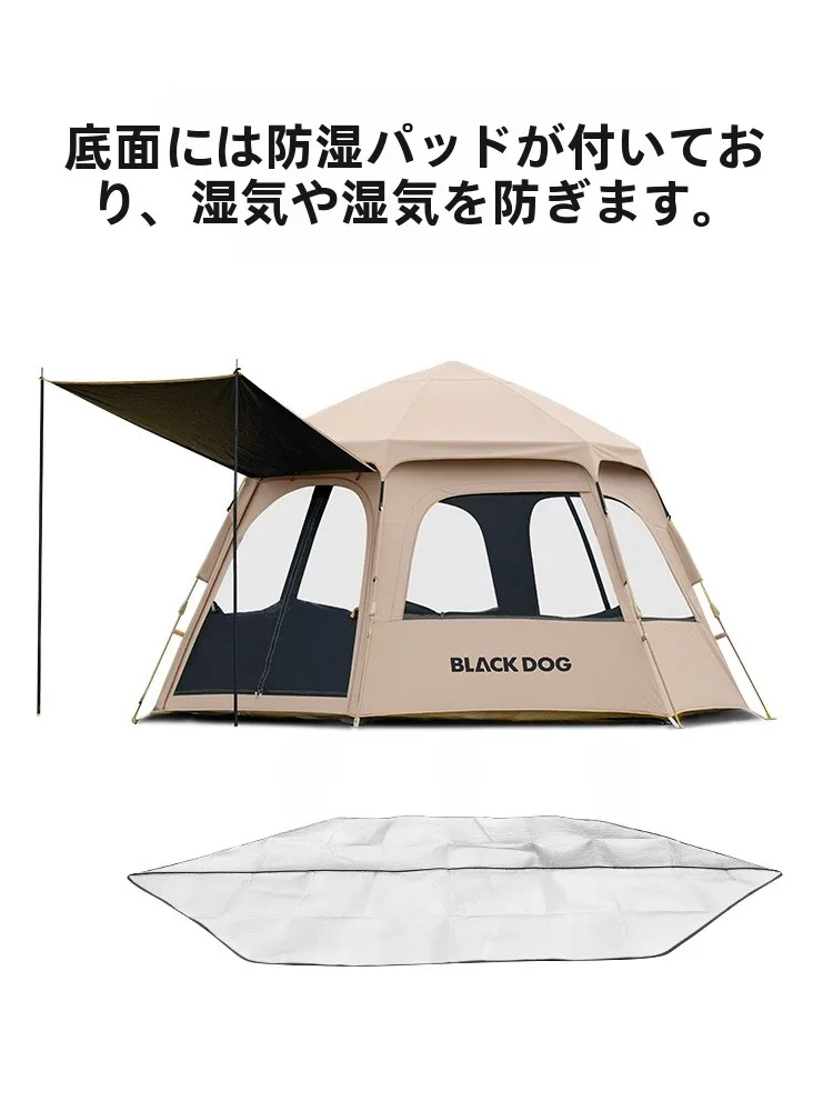 black dog 六角型テント：自動設営で4シーズン対応の防風防雨性能を実証