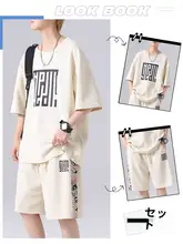 新中式デザインの短袖Tシャツ【夏用・アイスシルク・フィット・カジュアルスポーツ】（セットアップ対応）