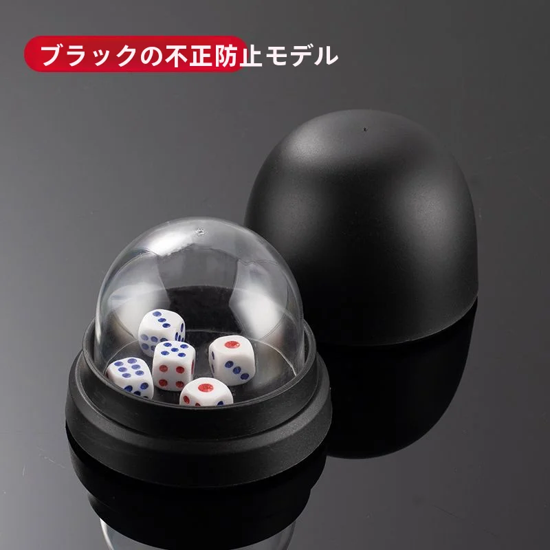 防滑性と厚みのあるダイスゲームテーブルマット：パーティーゲーム無料ブラウザで使えるテーブルの最適選択