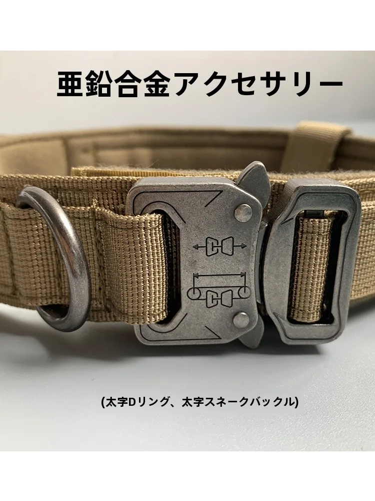 犬のお散歩グッズをコスパ良く揃える方法｜クイックリリース機能で安全かつ実用性を徹底解説
