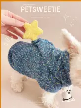 ペット用フード付き衣服【小型犬・猫用・トレーニングリード付き】
