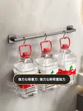 シンプルモダン 単棒式タオルハンガー【壁掛け・穴あけ不要・アルミ合金製】
