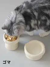 高脚陶器製ペットボウル【猫用・食器・水飲み・フードボウル】