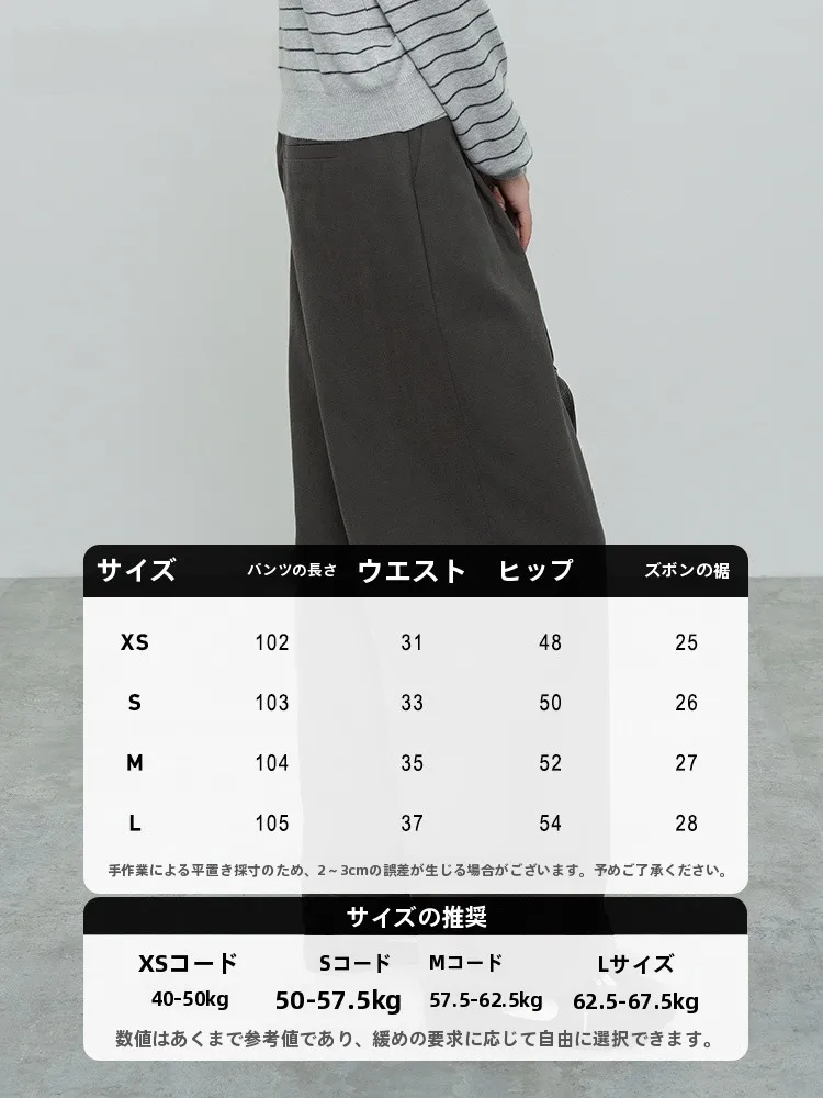 グレーとベージュのコーディネートでスタイリッシュに見える理由：春秋用カジュアルパンツの実際の組み合わせ効果