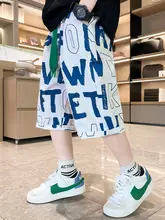 男の子用 夏用速乾ショートパンツ【薄手・カジュアル・七分丈】（セットアップ対応）