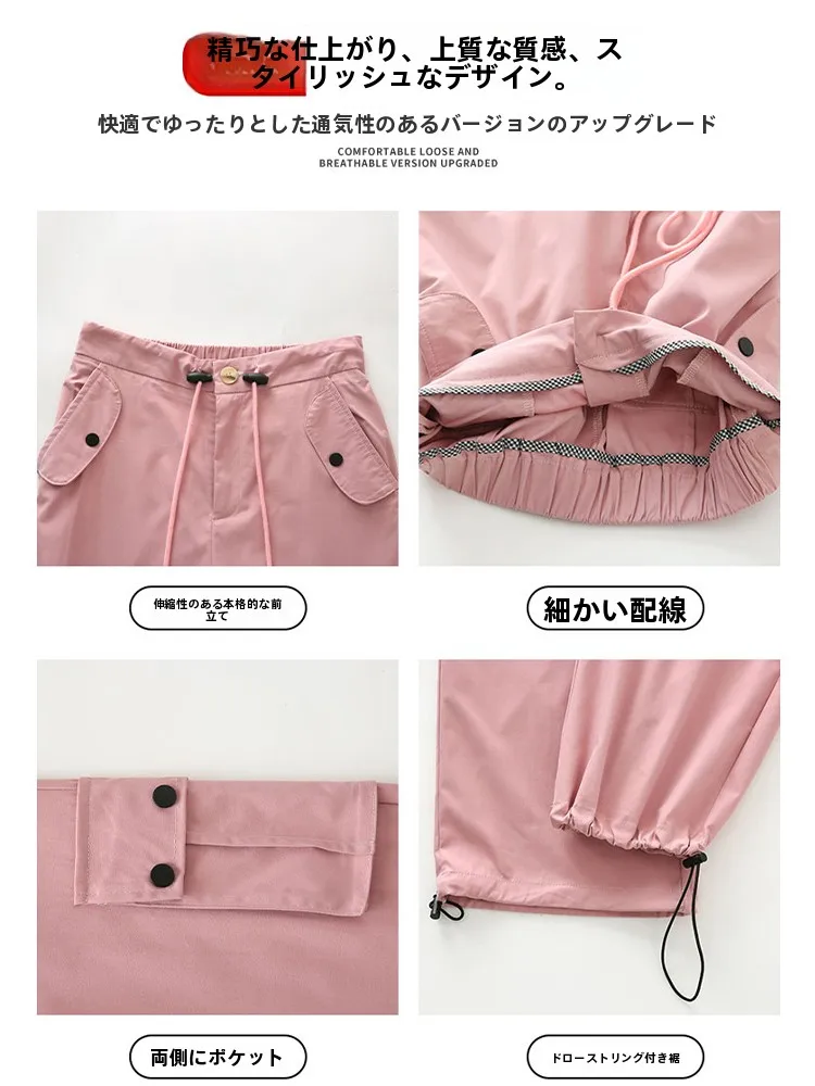 カーキ色の高腰ワイドレッグパンツ：アメリカンスタイルで登山と日常を両立