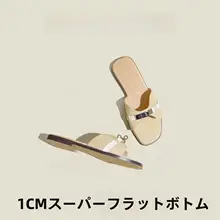 羊皮製のクロコダイル柄フラットサンダル【女性用・金色バックル・夏のビーチに最適】