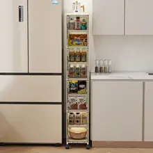 隙間収納ラック【折りたたみ式・多段・プラスチック製・リビングやキッチン用】