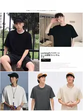 黒の半袖Tシャツ【コットン・シンプルデザイン・ユニセックス】
