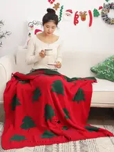 モフモフ クリスマスツリー 装飾ブランケット 祭りの雰囲気に最適 秋冬 暖かく厚みのある 赤色 ソファブランケット