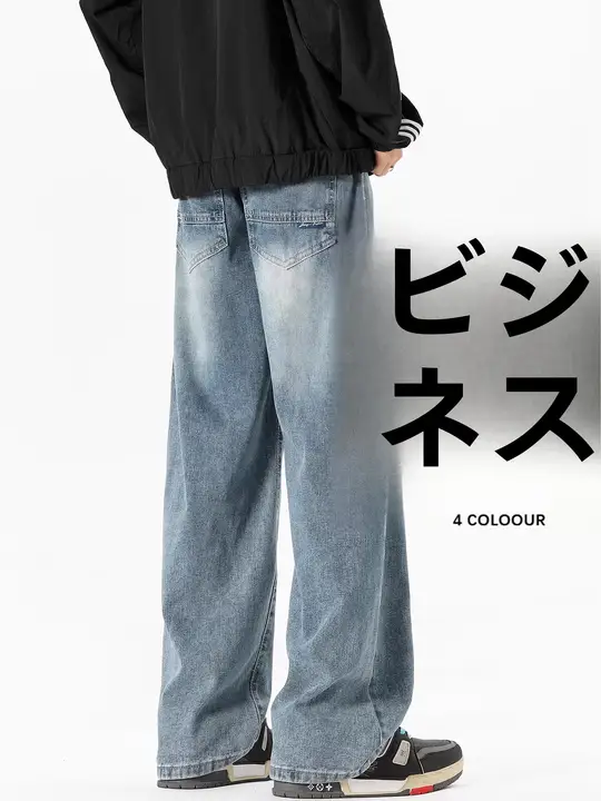 フィット メンズ カジュアルデニムパンツ【夏用・ストレート・淡い色合い】