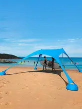 アウトドア用日よけテント【ビーチ・撥水加工・防紫外線・キャンプ・釣り】