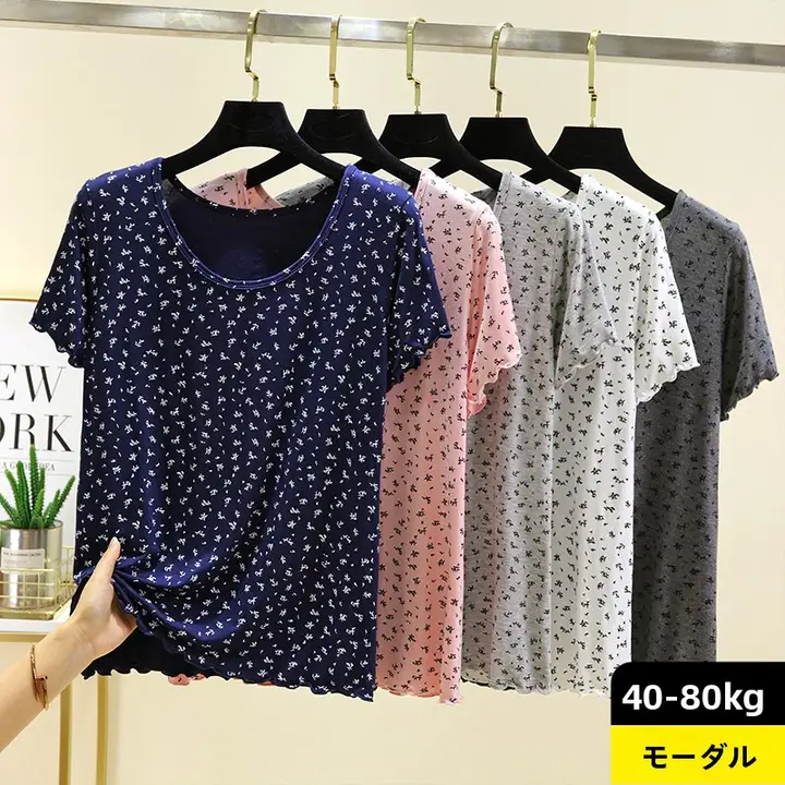 夏用 マルチナースクルーネック半袖Tシャツ【極上の柔らかさ・大きいサイズ対応・ゆったりフィット】