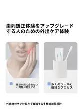 折りたたみカップ 持ち運び用 洗浄収納 マウスピースケース アウトドア旅行