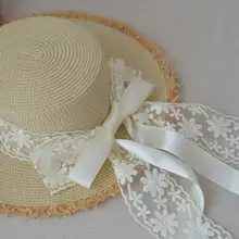 フラットトップレディースハット【レースリボン付き・日除け・春夏用・草帽】