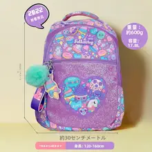 可愛いデザインの大容量バックパック【ユニコーン柄・猫モチーフ・軽量】