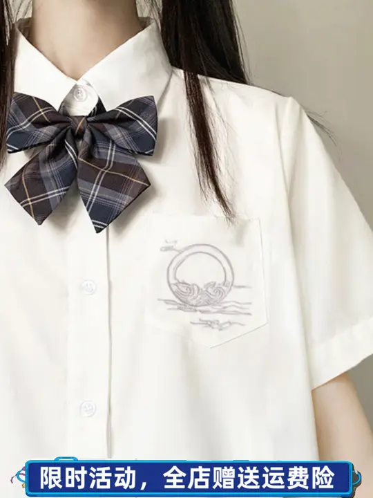 刺繍入りシフォン短袖ブラウス【ホワイト・JK制服スタイル・ベーシックデザイン】