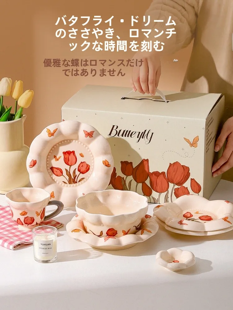 フランス風食器セット：高級感と日常使いのバランスを実現