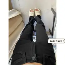 高身長向けロングブラックデニムパンツ【ストレート・ハイストリートデザイン・ワイドレッグ】