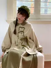 レトロ中華風バタフライボタントップスとスカート【春用・甘いデザイン】（セットアップ対応）