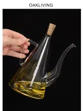 oakliving キッチン用 高品質オイルボトル【高透過性ホウケイ酸ガラス・漏れ防止設計】